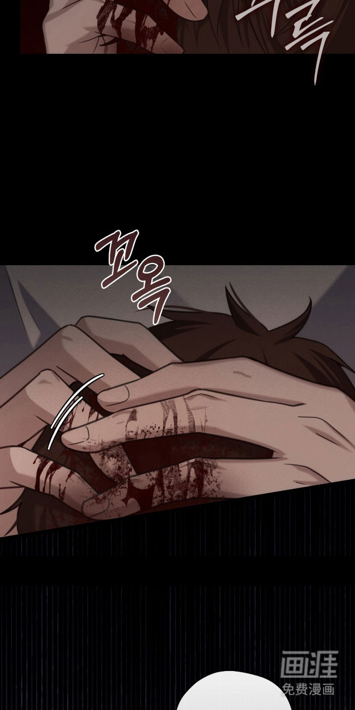 第56话4