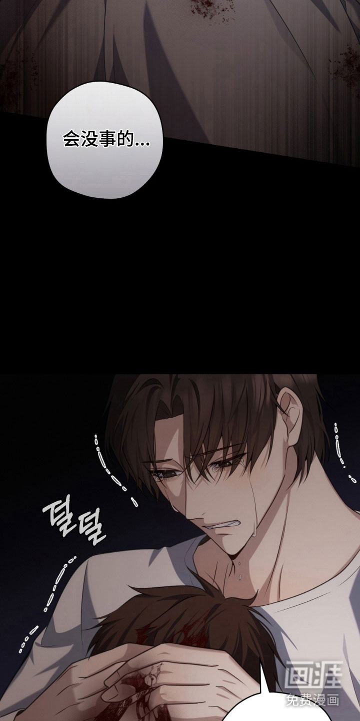 第56话6
