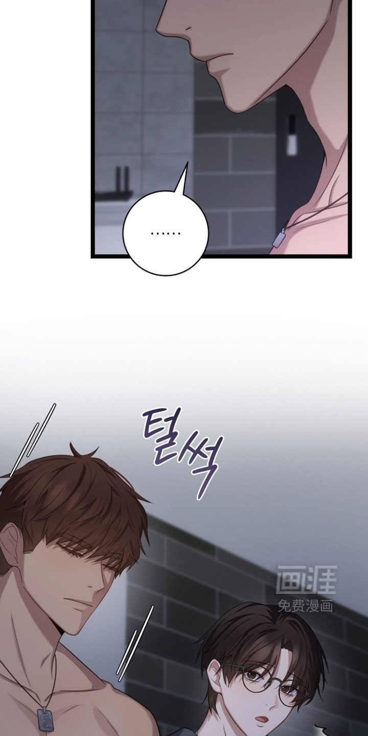 第59话11