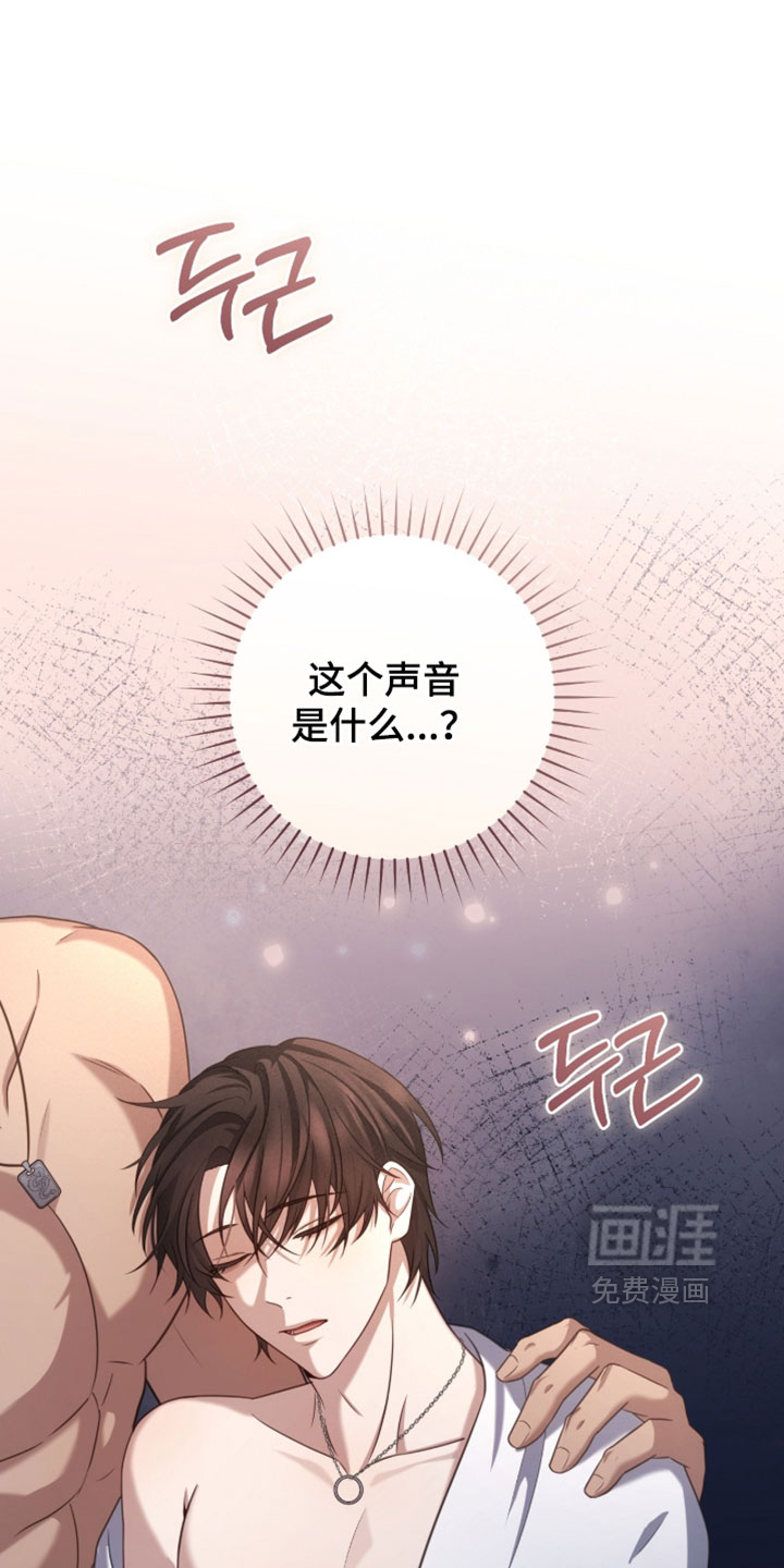第58话0