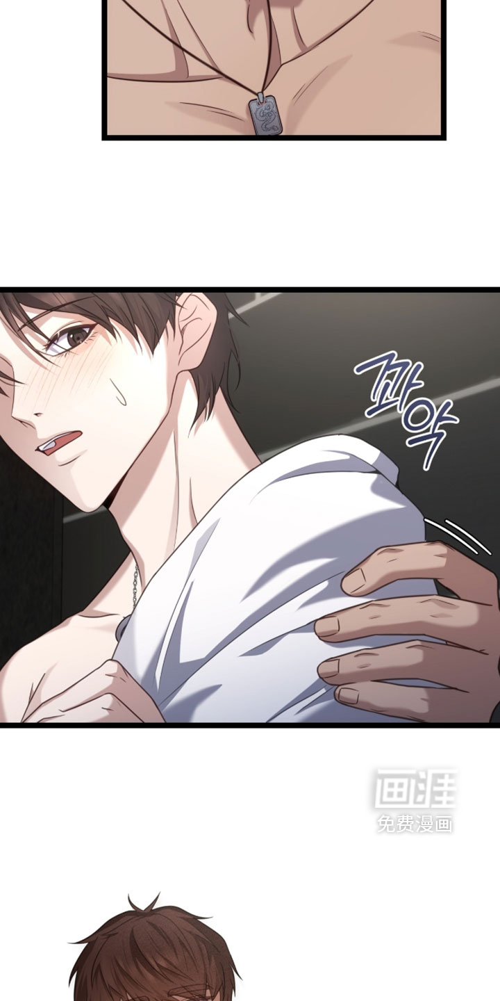第58话12