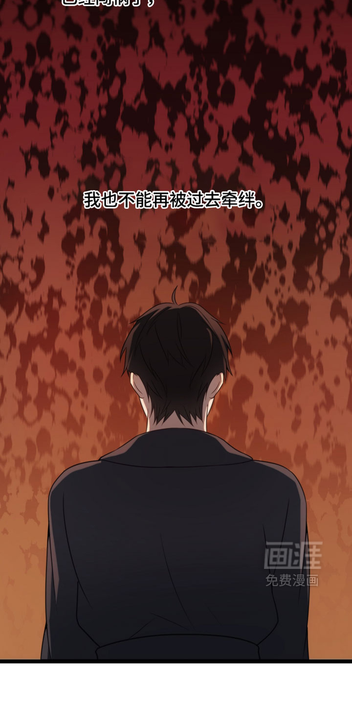 第61话24