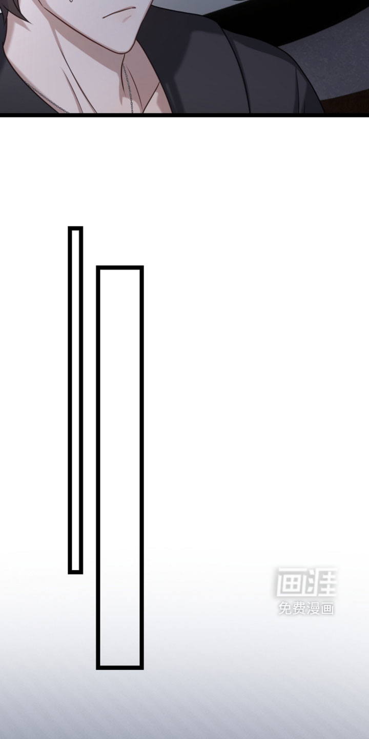 第61话6