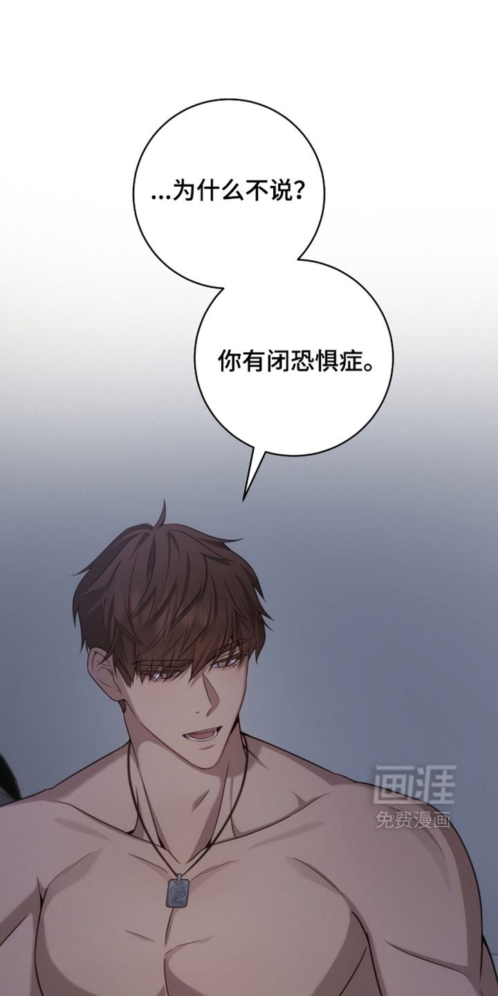 第60话0