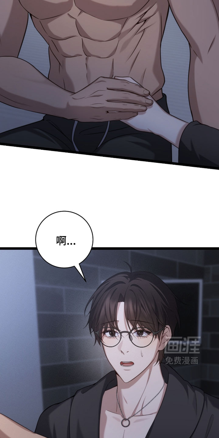第60话1