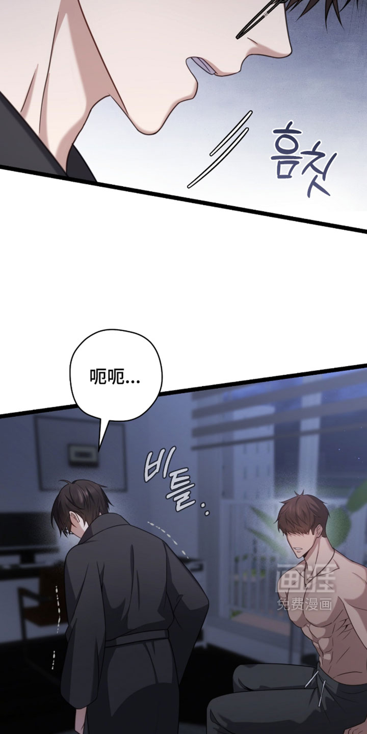 第60话15