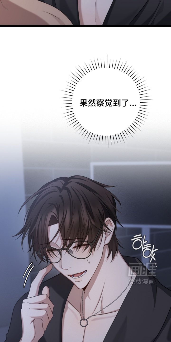 第60话2