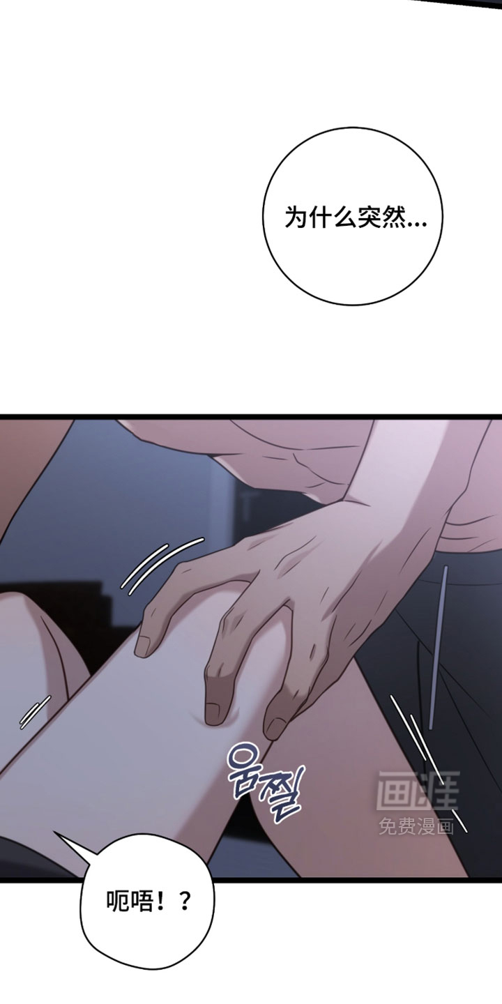 第60话22