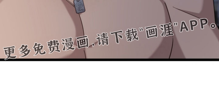 第60话33