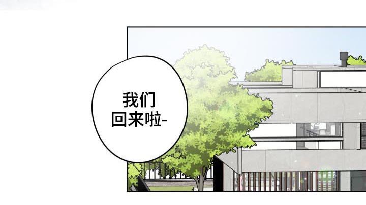 第13话12