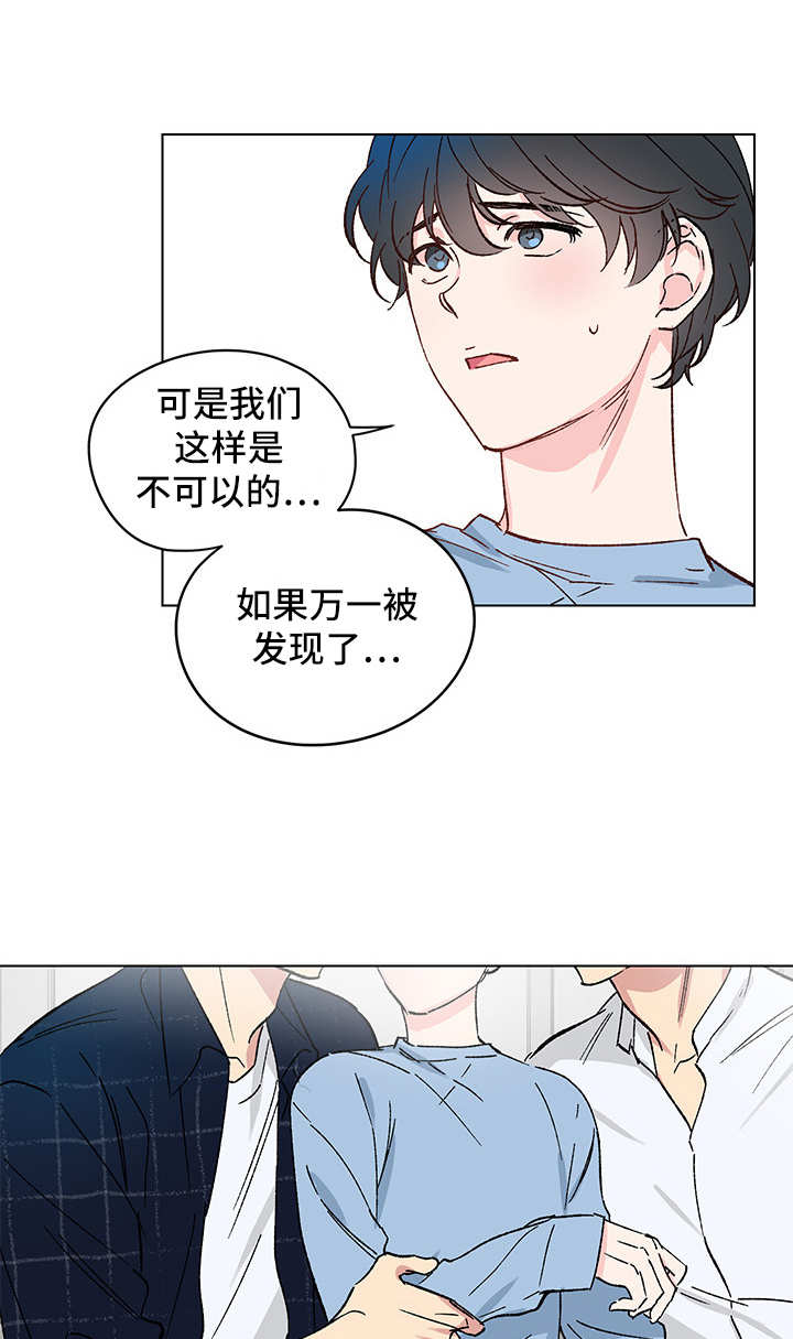 第10话1
