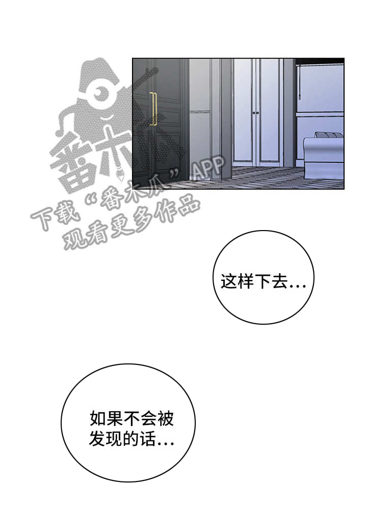第10话9