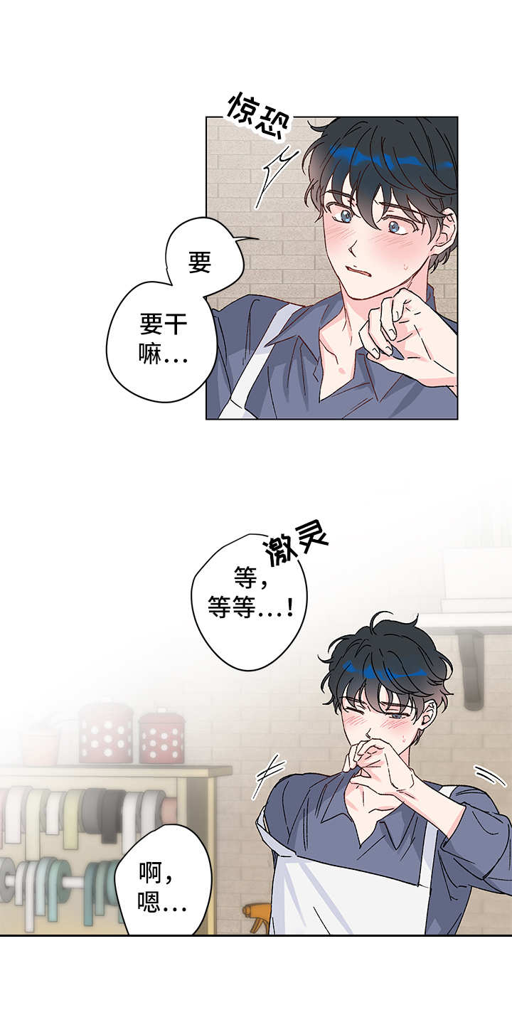 第6话2