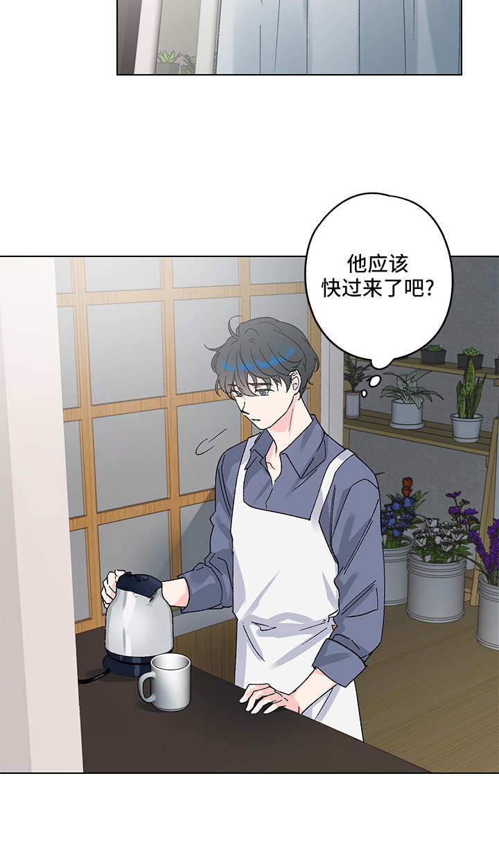 第5话3