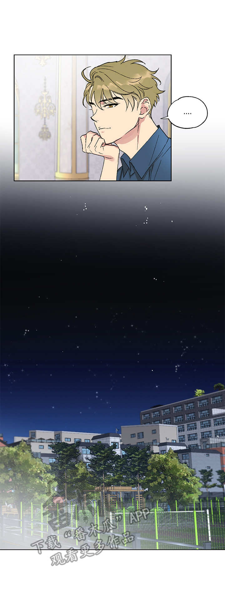 第2话5