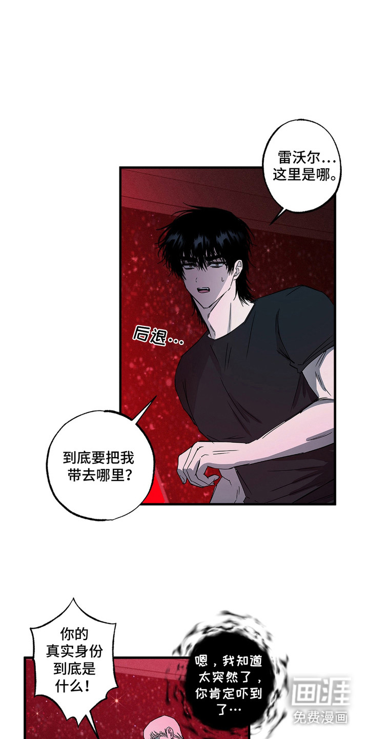 第8话12