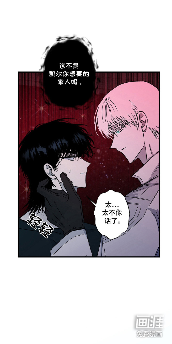 第8话15