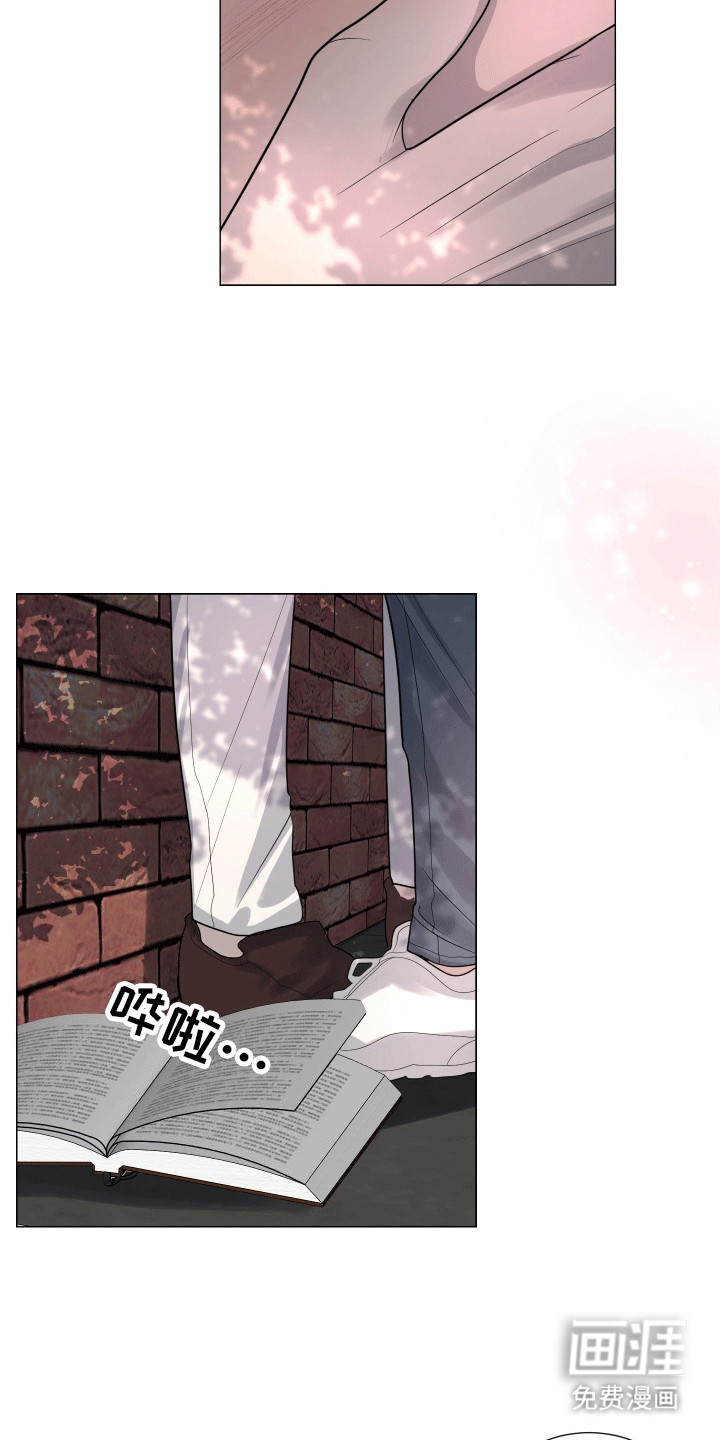 第16话4