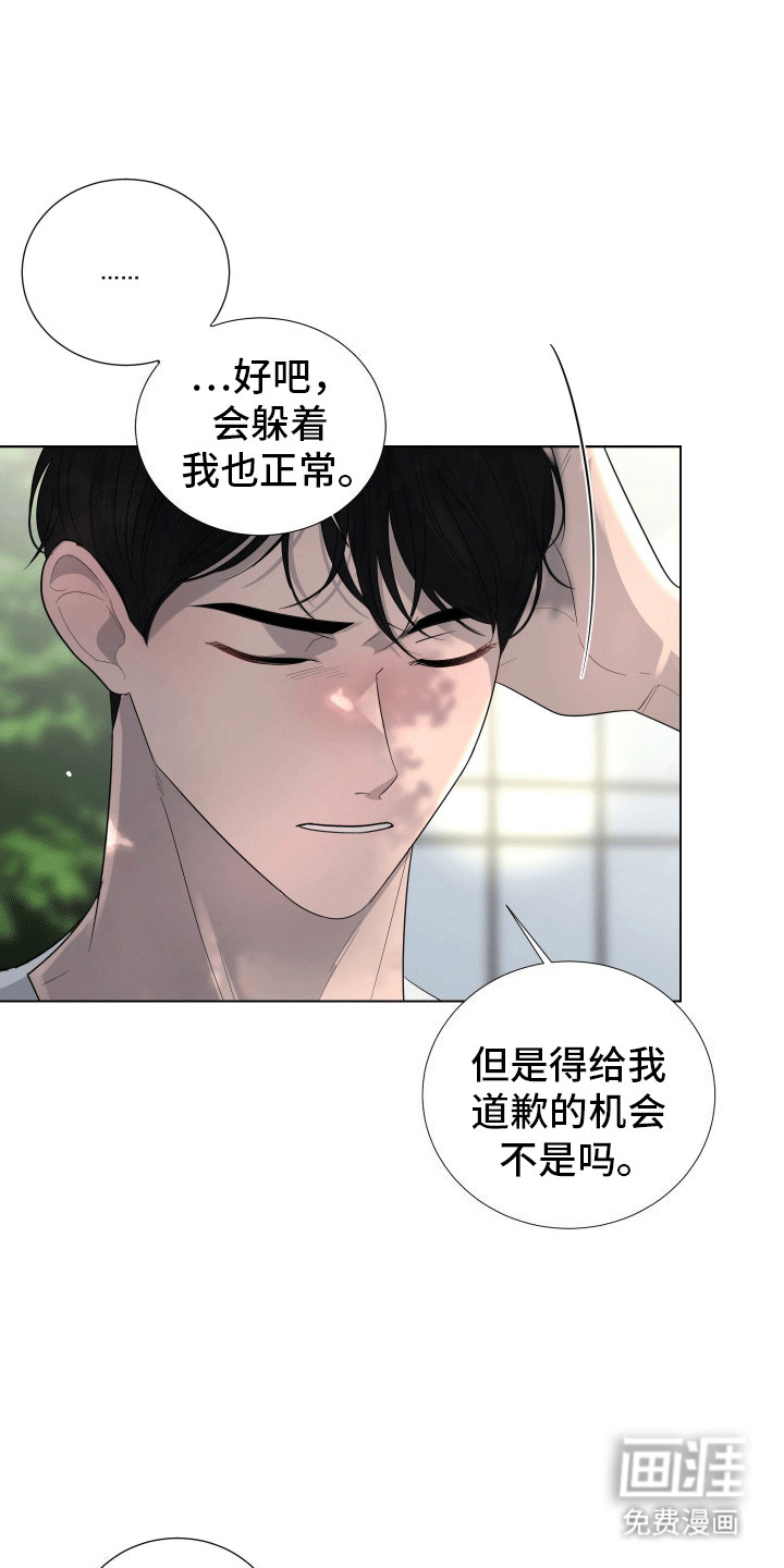 第15话0
