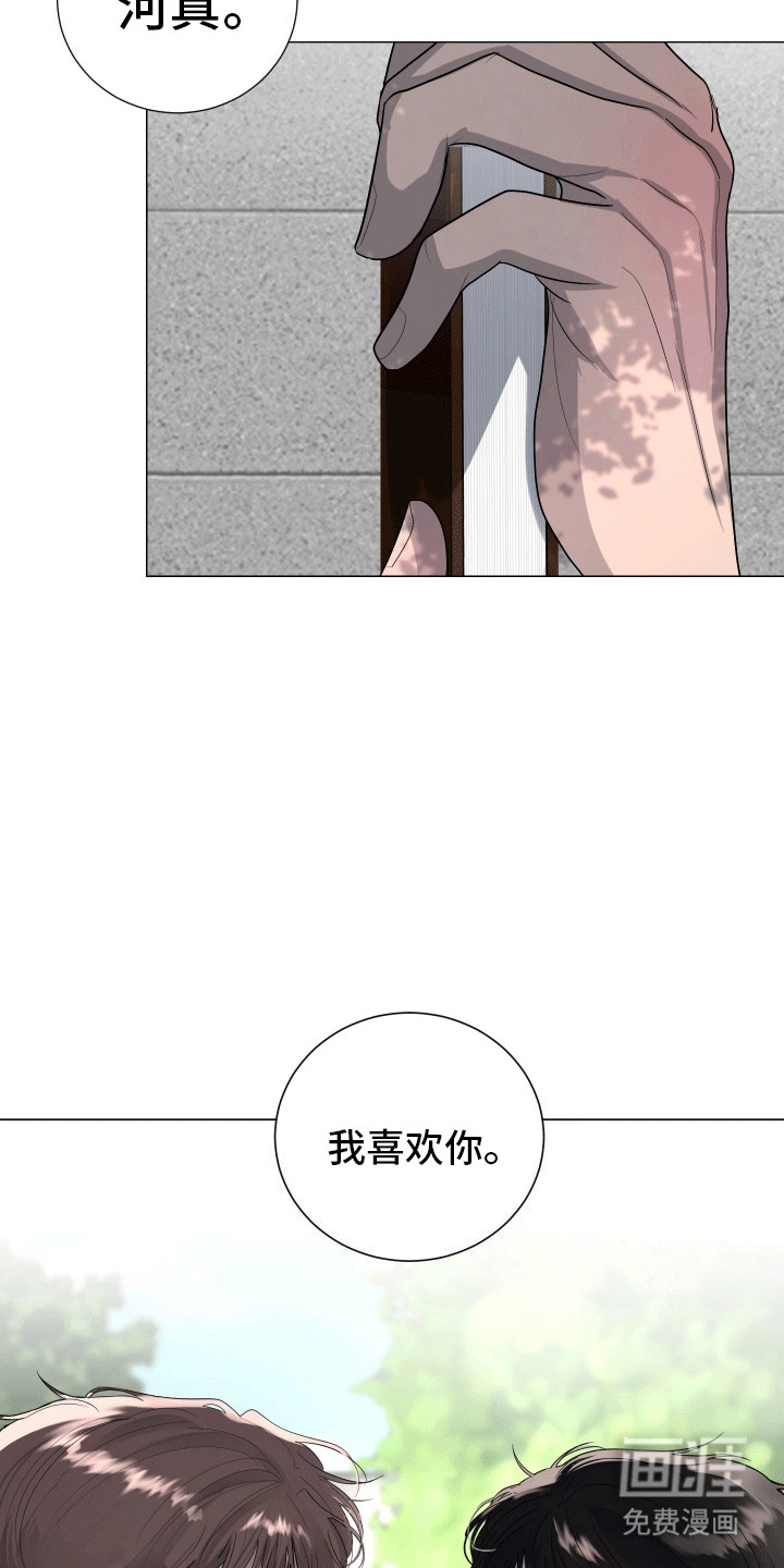 第15话18