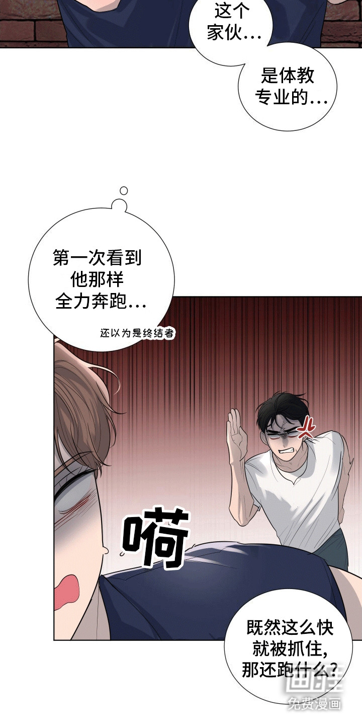 第14话28