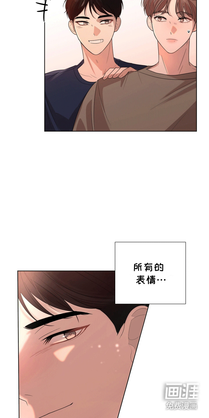 第14话4