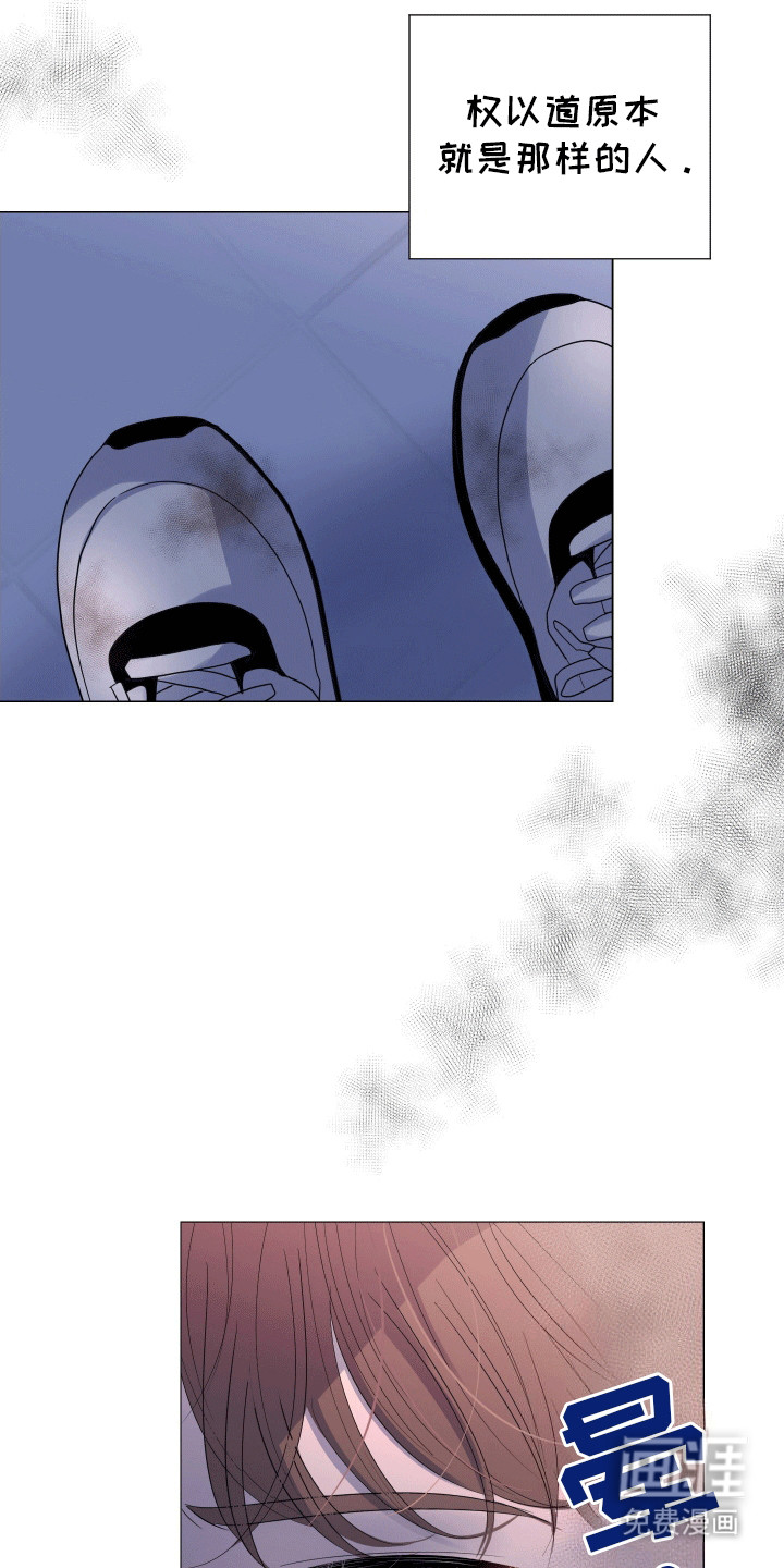 第14话6