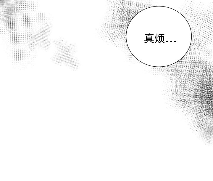 第14话9