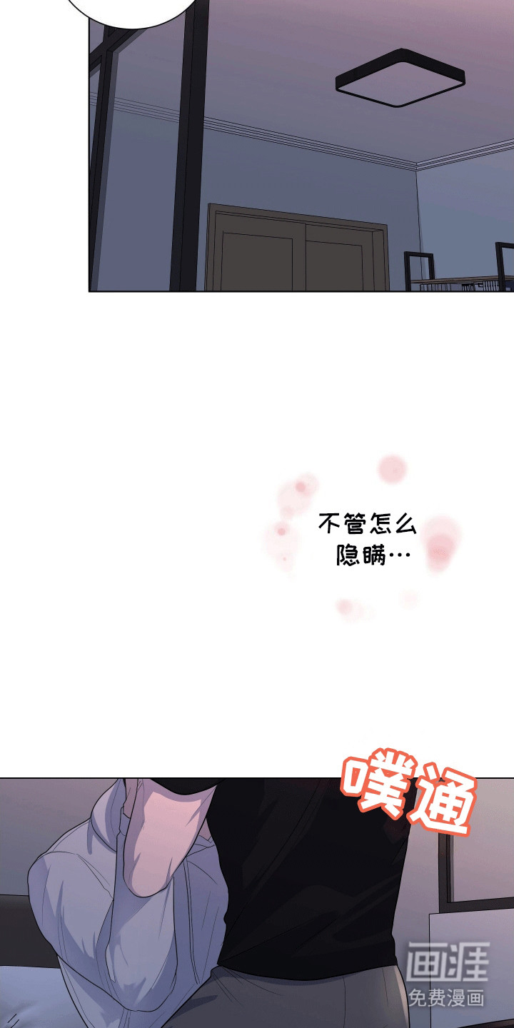第13话18