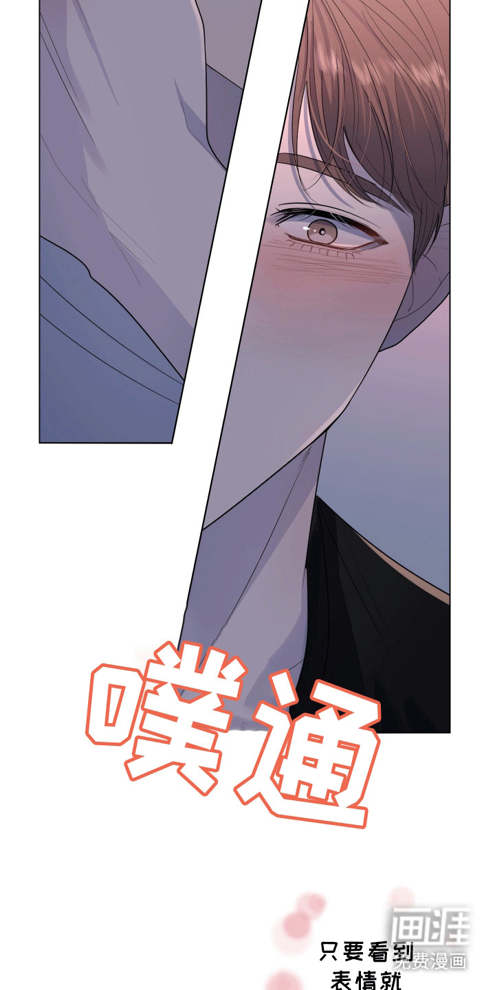 第13话20