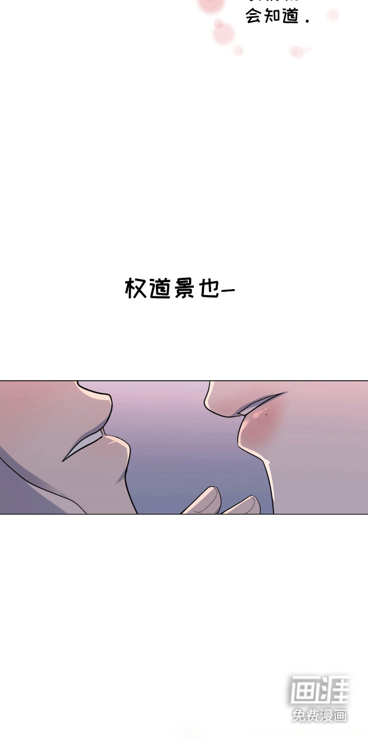 第13话21