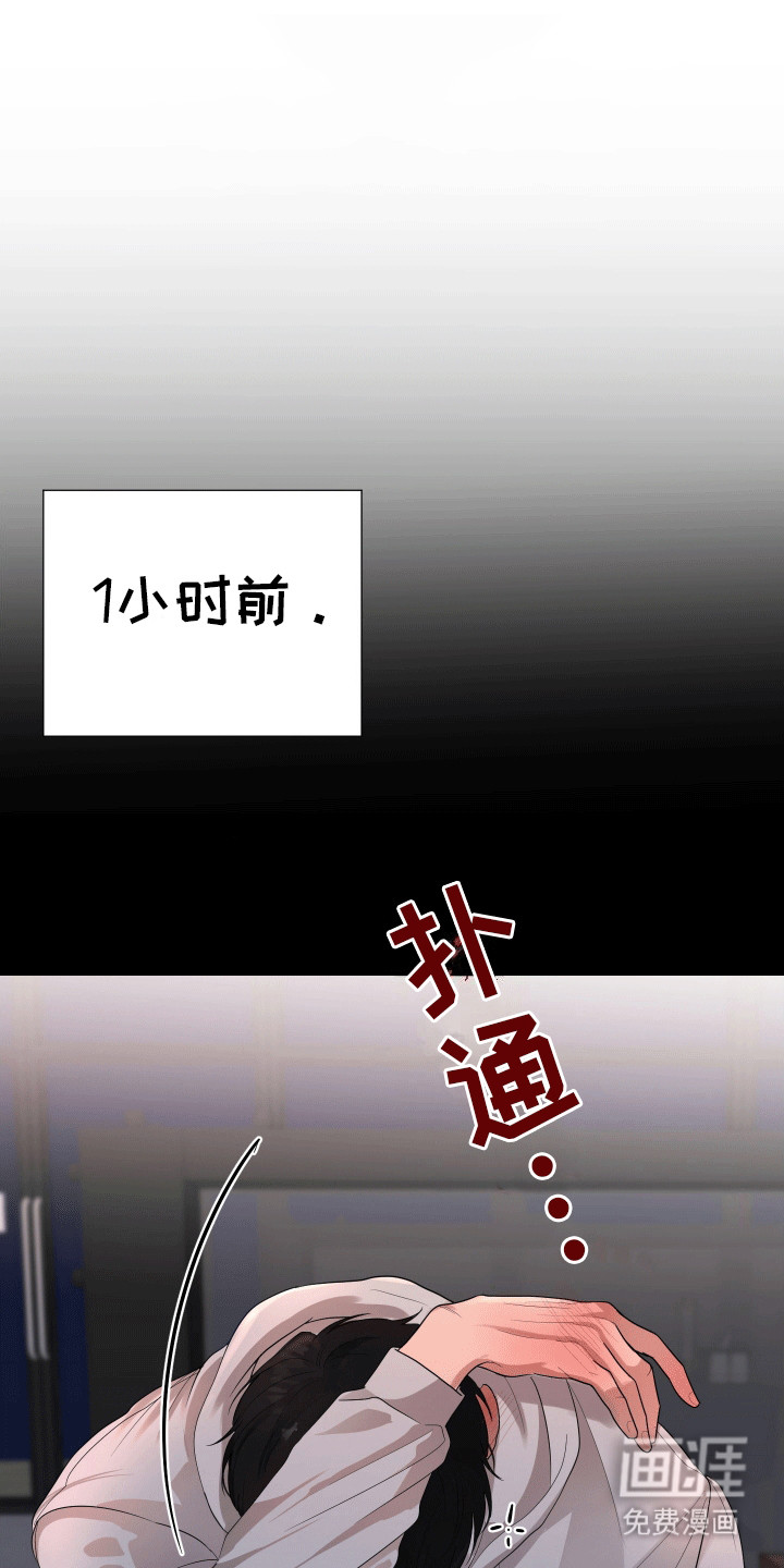 第12话6