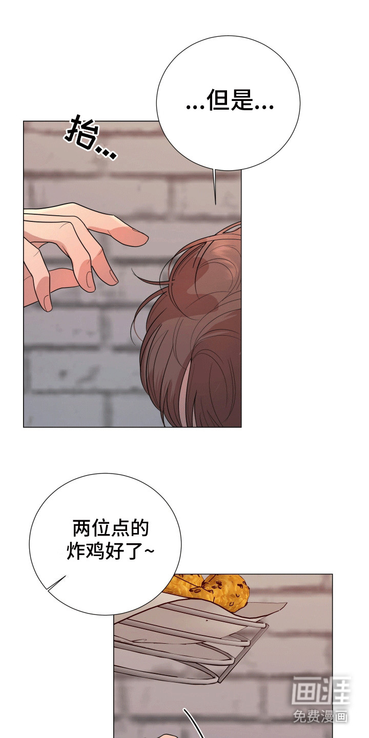第11话0