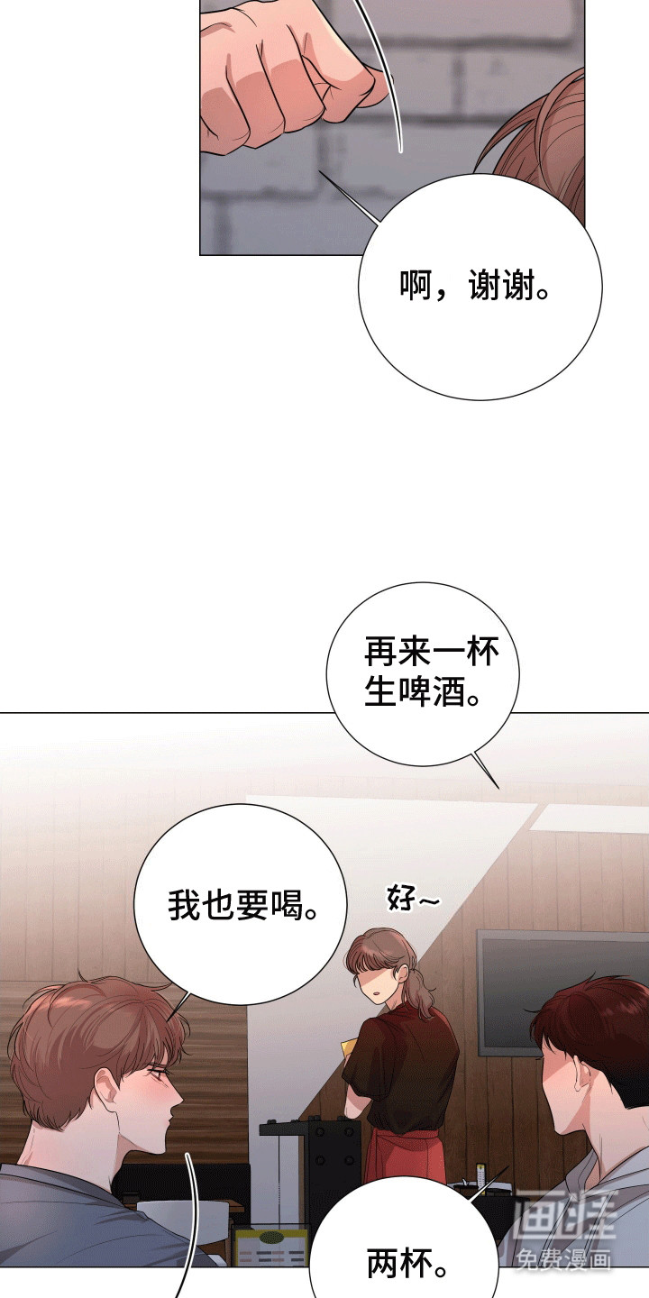 第11话1