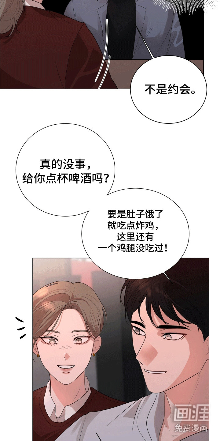 第11话12