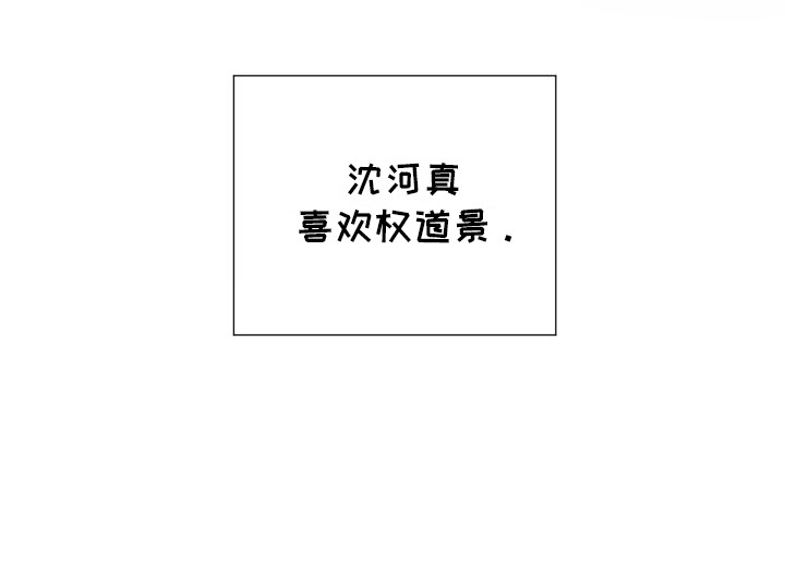 第11话17