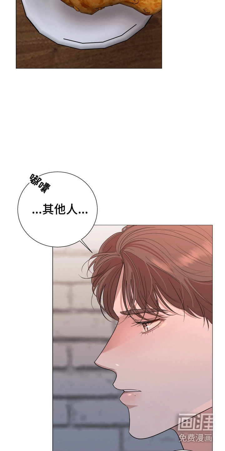 第11话5