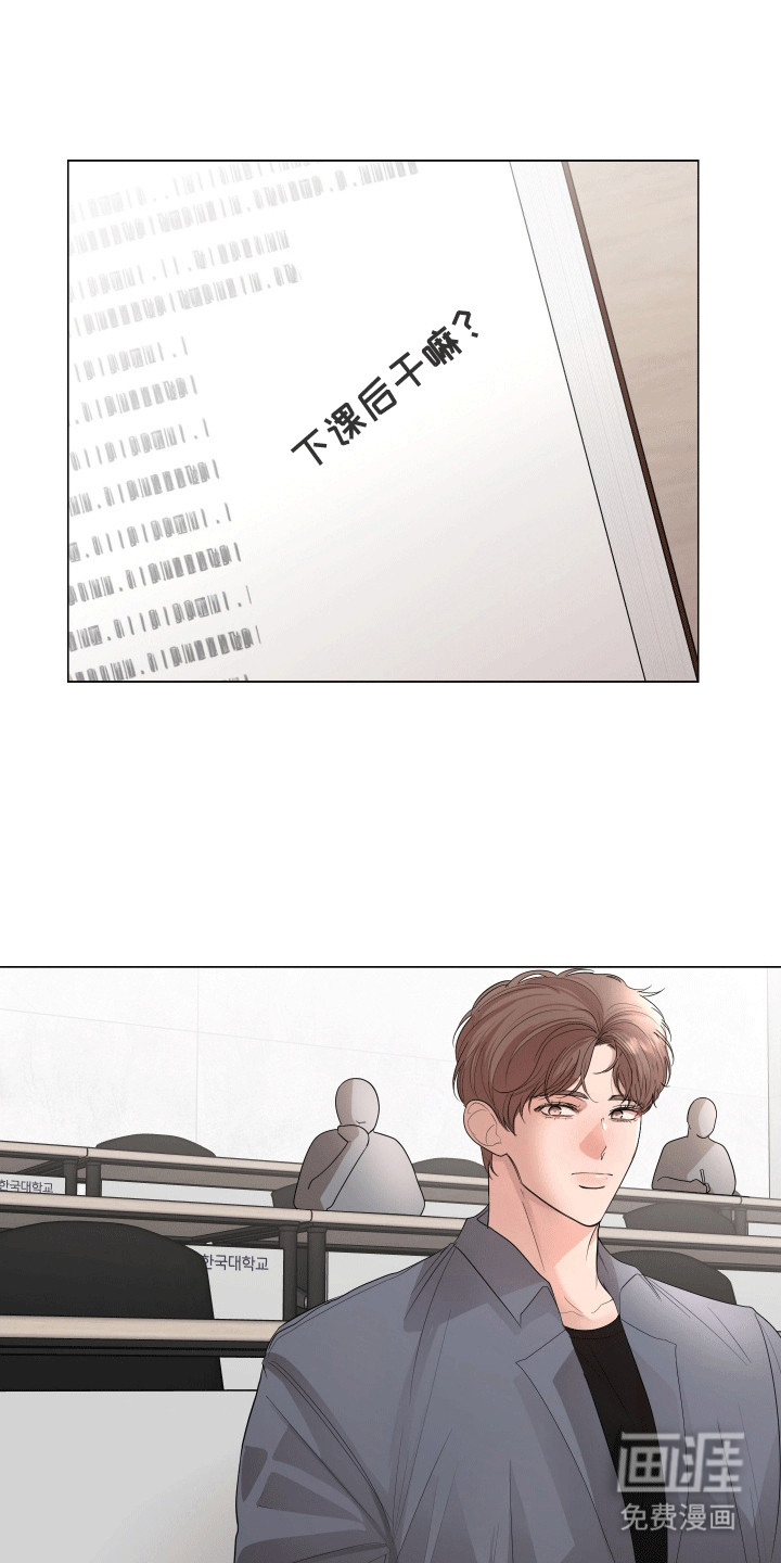 第10话0