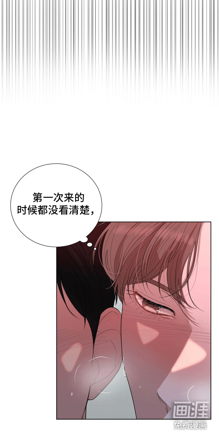 第10话10