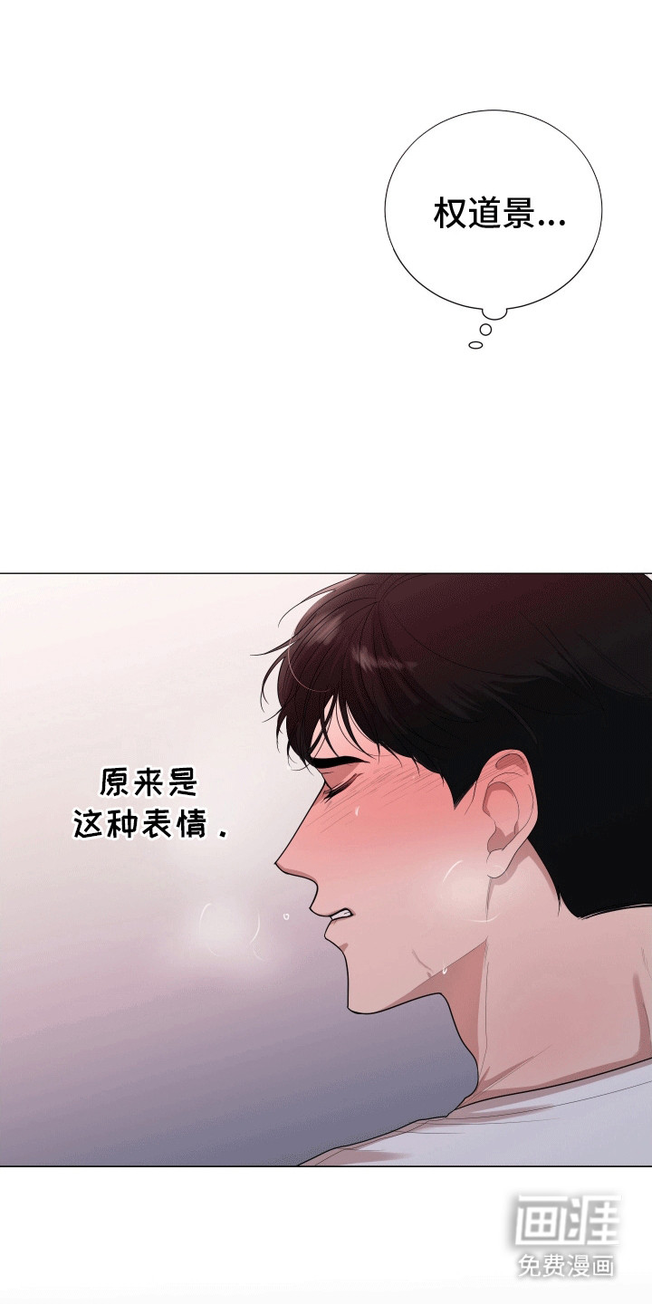 第10话11