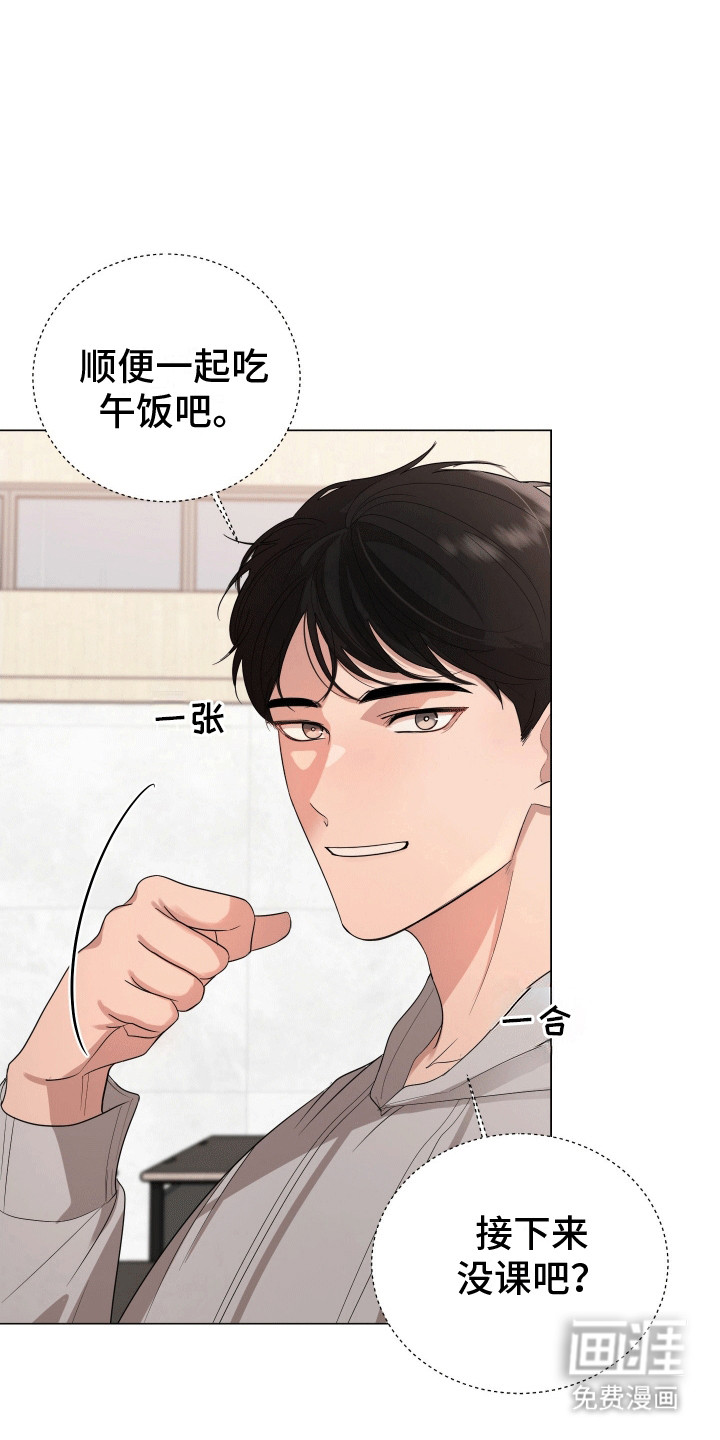 第10话5