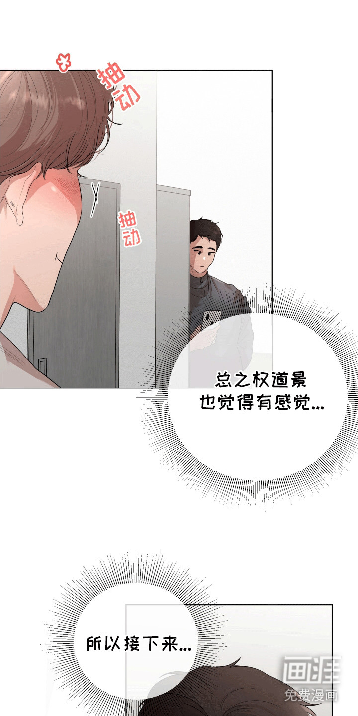 第9话0