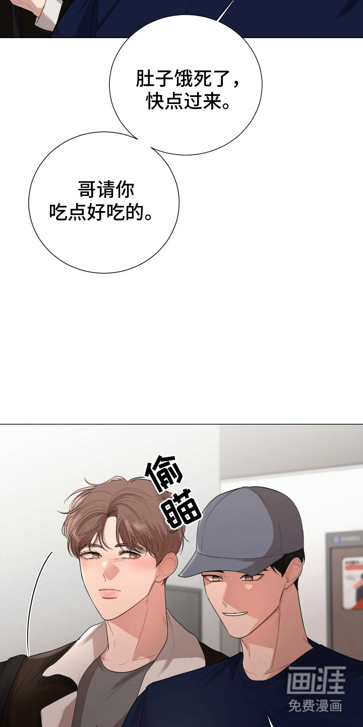 第9话13