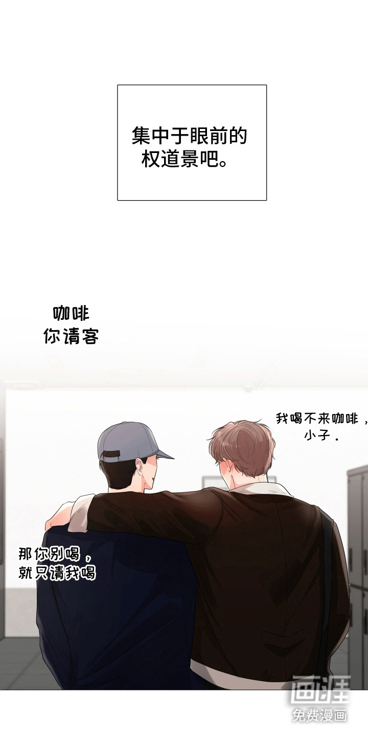 第9话16