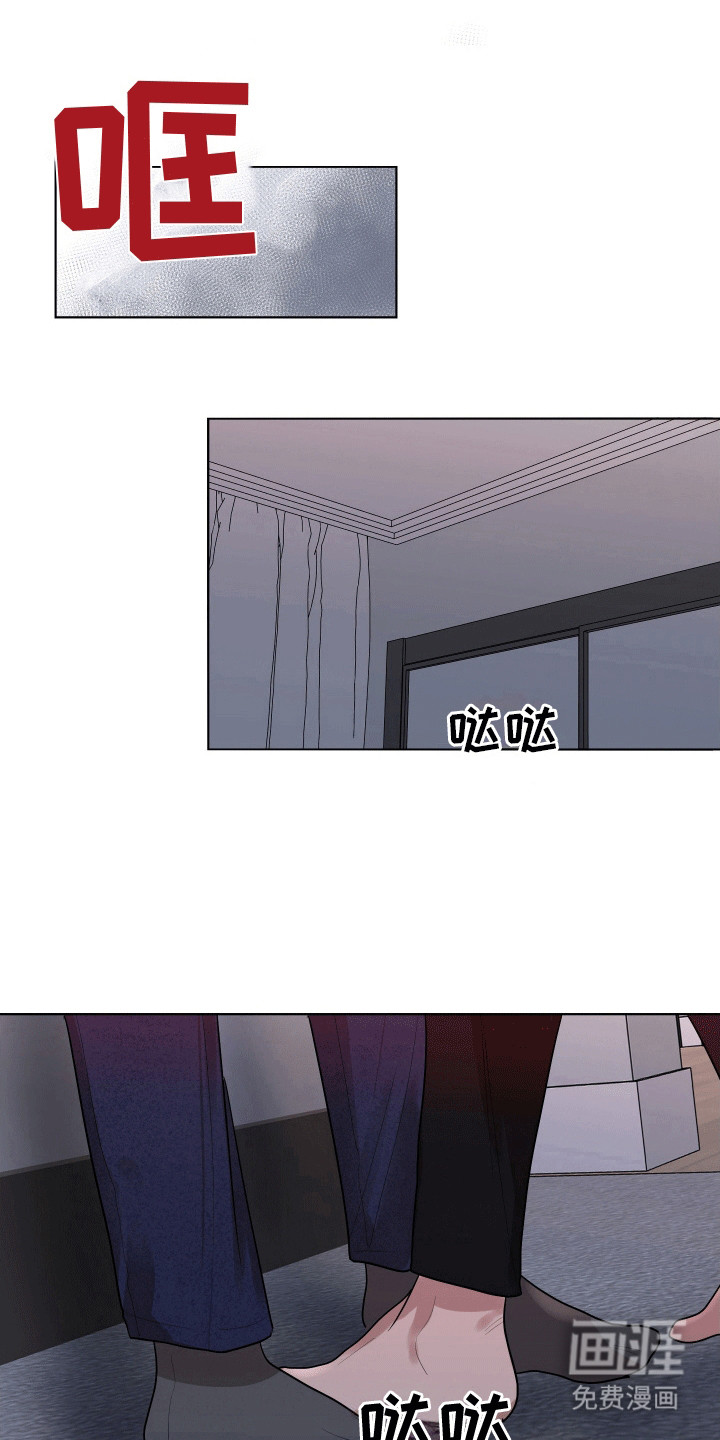 第8话0
