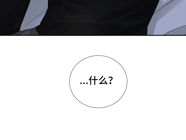 第8话10