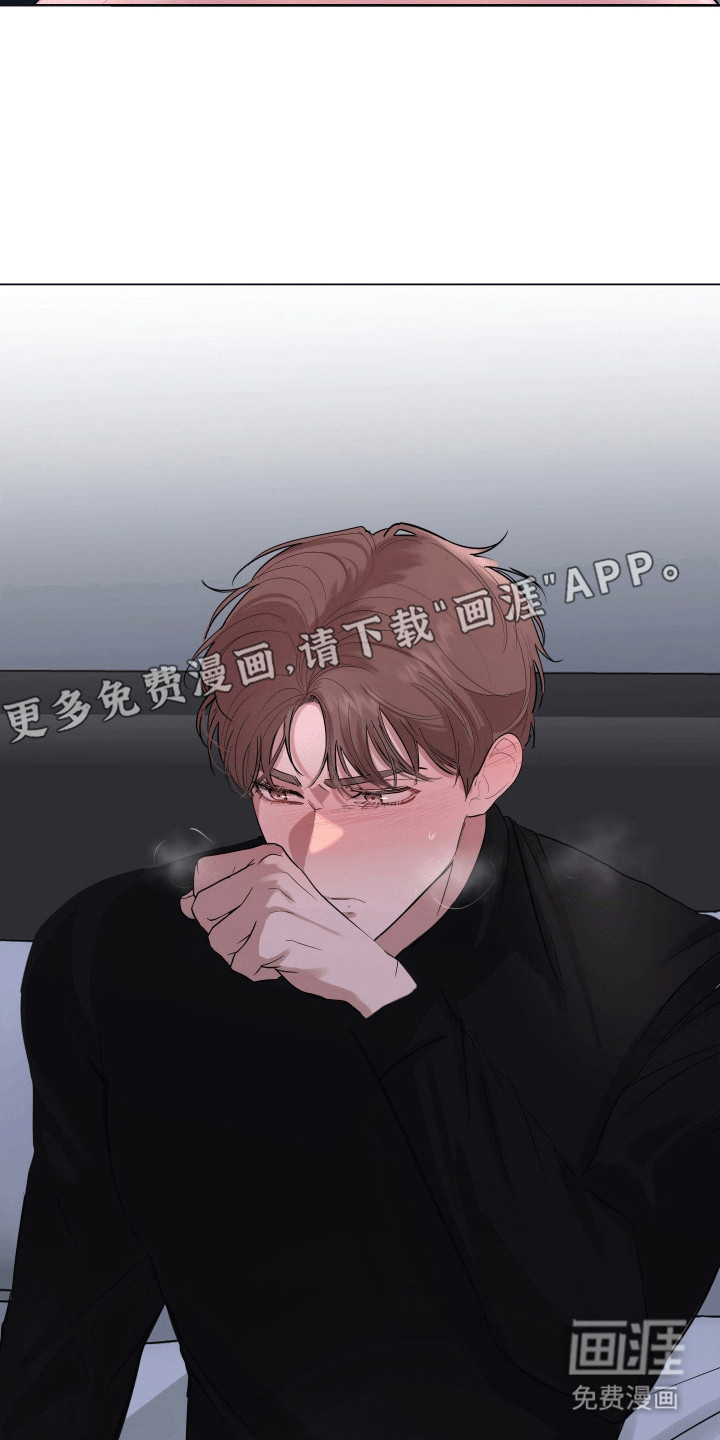 第8话9