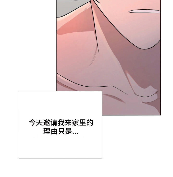 第7话16