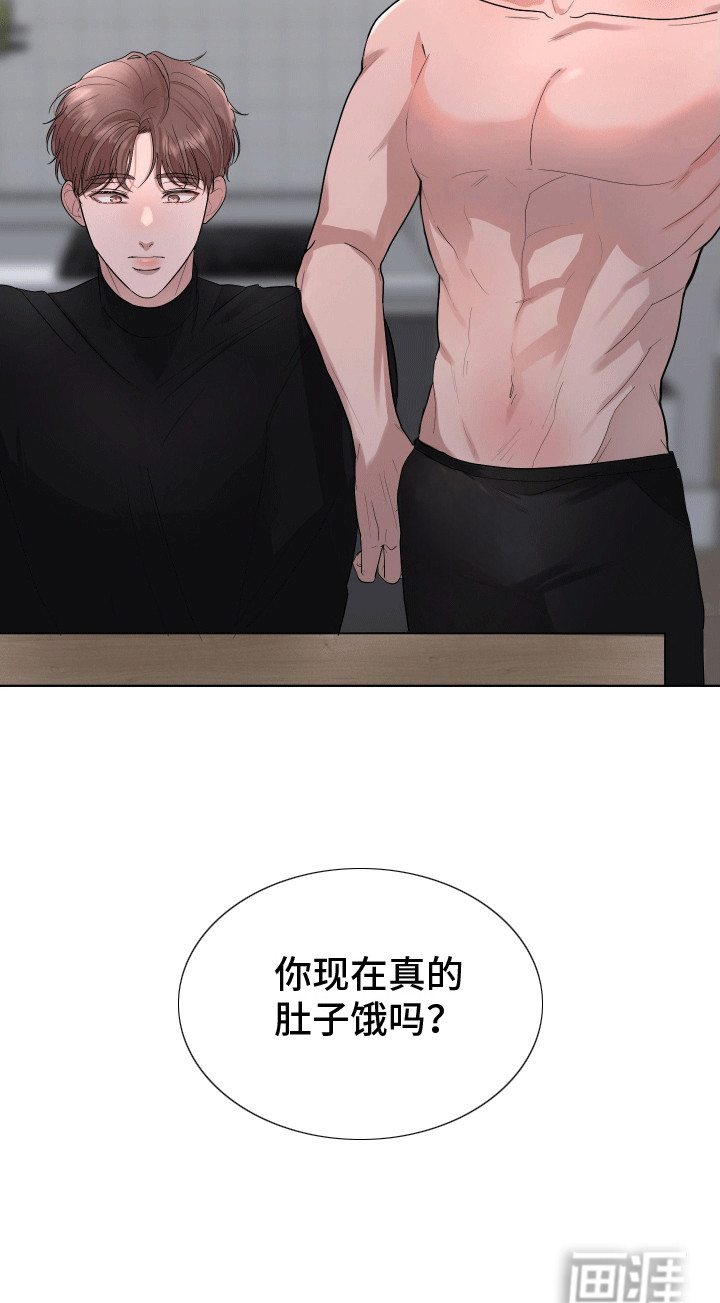 第7话18