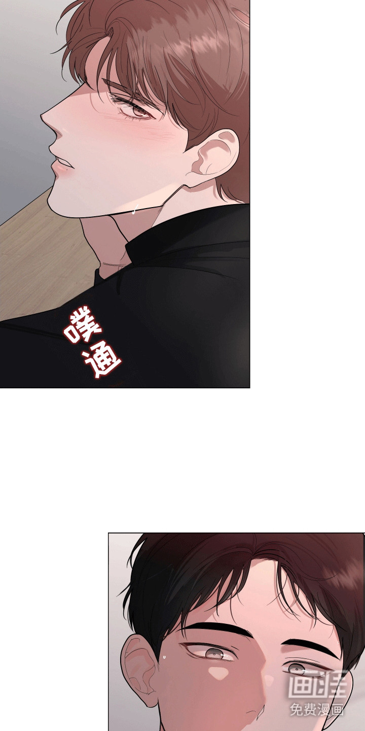 第7话7